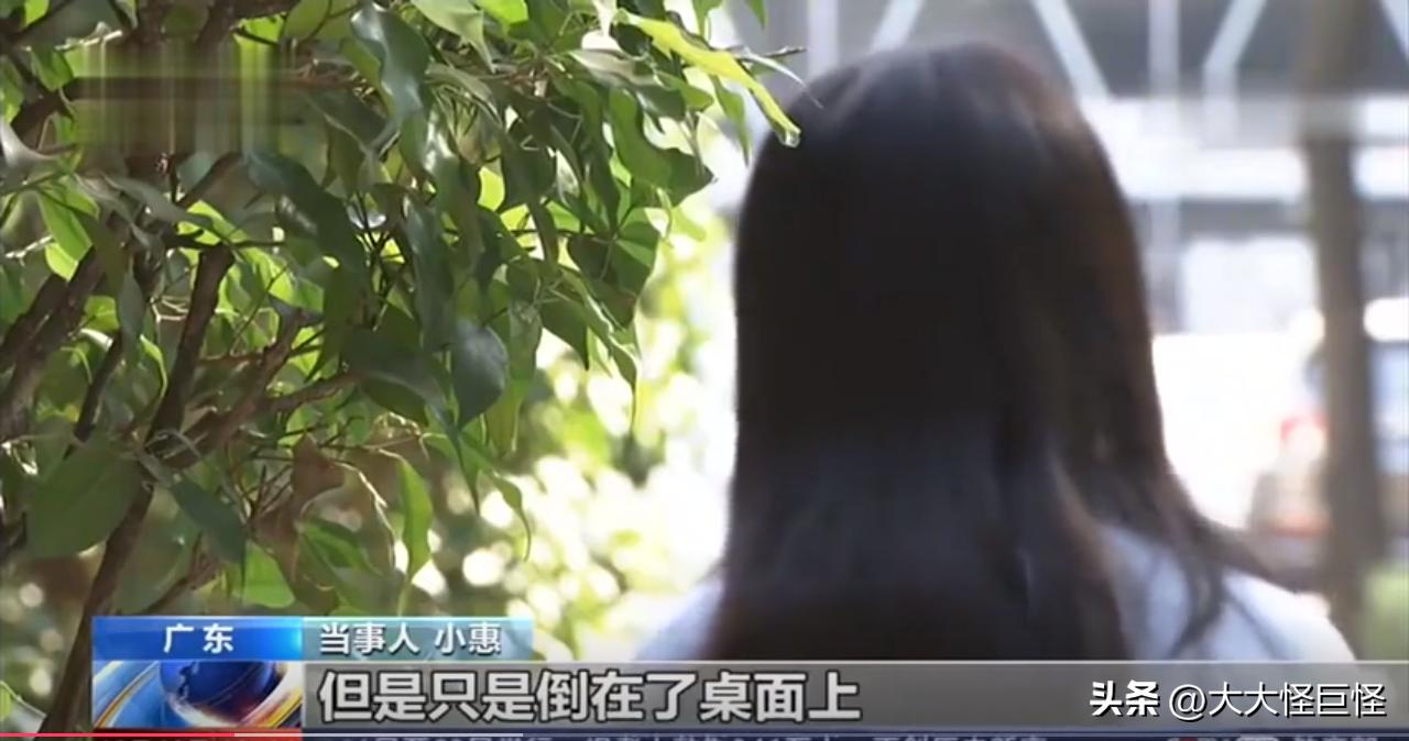 广州19岁女孩被杀害案例,广州17岁小孩被打后续