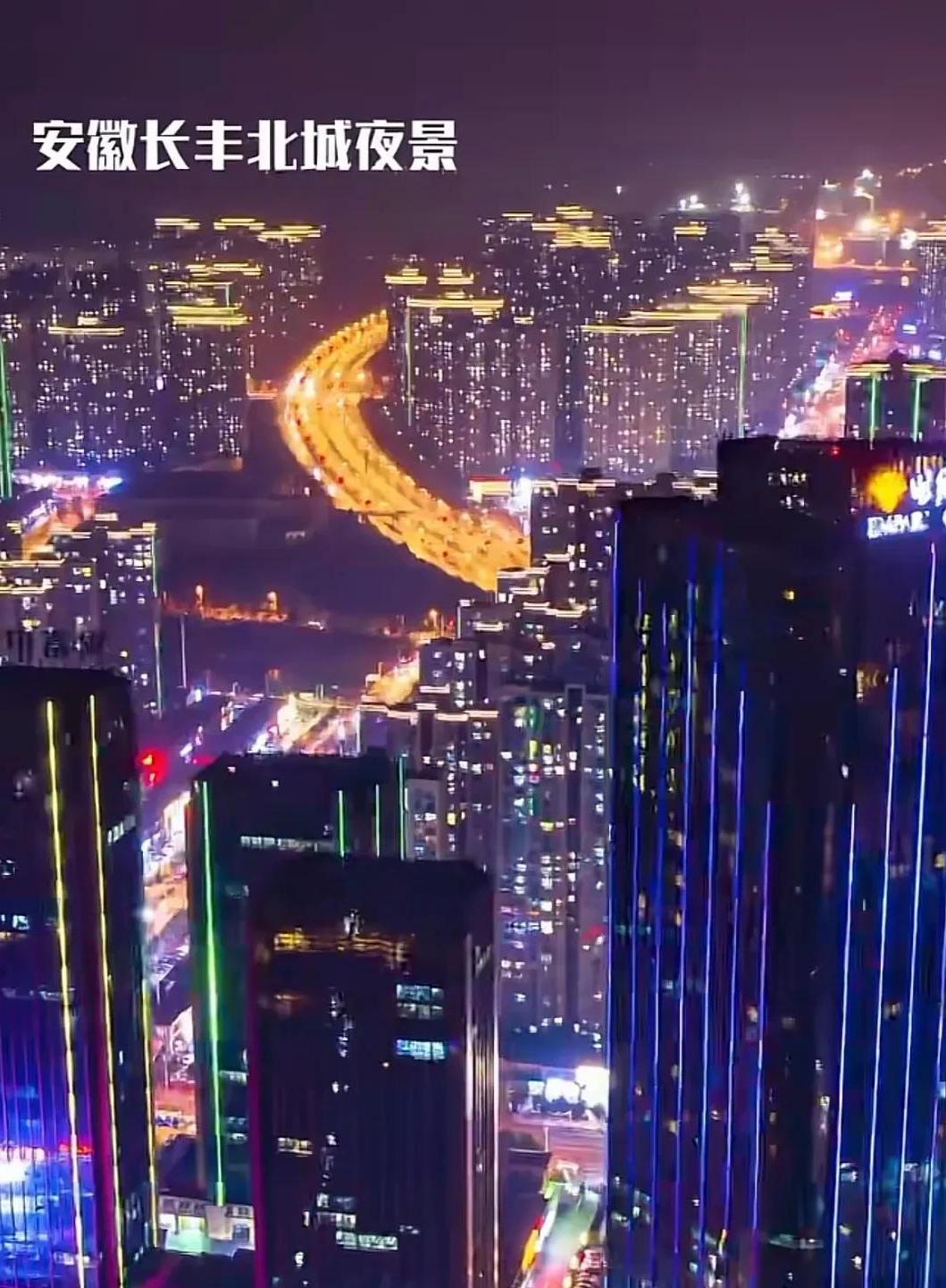 合肥双墩划区,合肥北城双墩镇最新规划消息