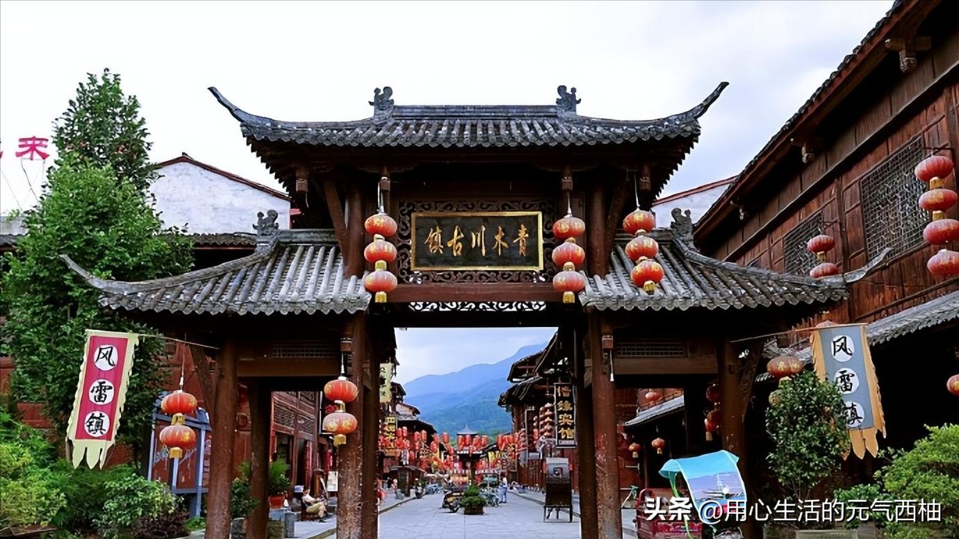 甯︿綘鐜╄浆姹変腑缇庢櫙,甯︿綘鐜╄浆椁愰ギ