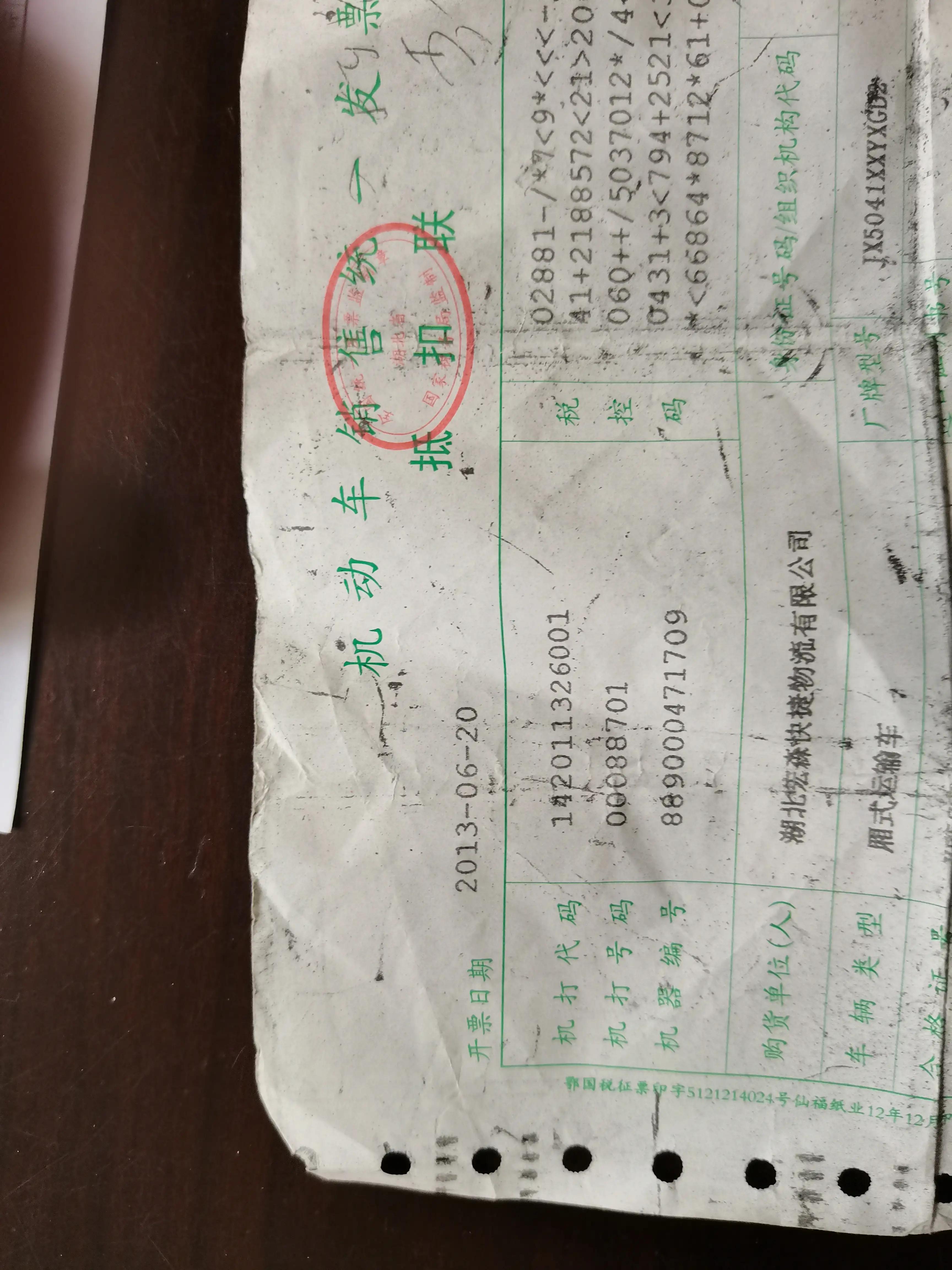 新车必买的汽车用品,新车需要什么必需品