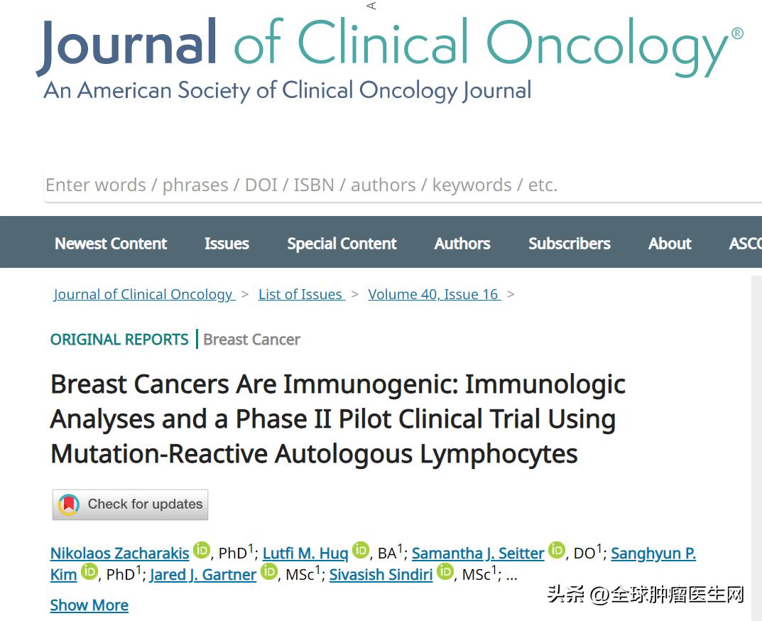 晚期乳腺癌成功抗癌的案例,乳腺癌免疫治疗晚期癌症的治愈率