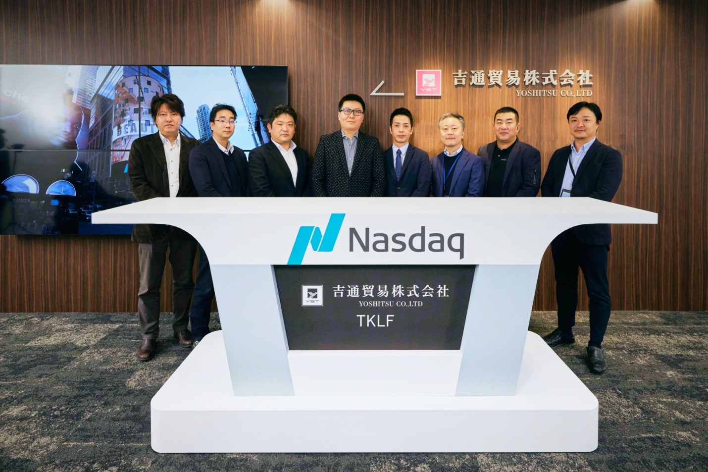 Yoshitsu登陆美国纳斯达克日本美容零售商无惧疫情考验