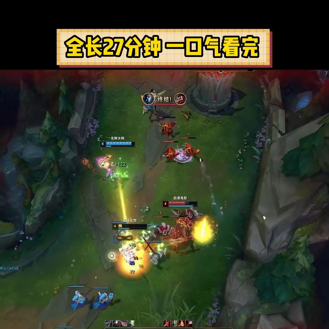 uzi加入edg玩vn全场高呼,抽到uzi103分