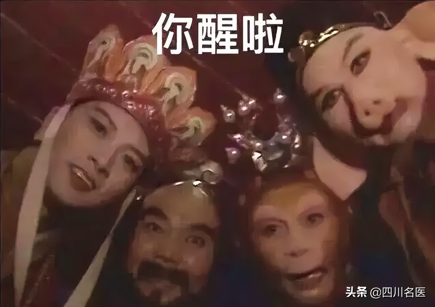 鬼压床很频繁是因为什么,2分钟了解鬼压床的真相