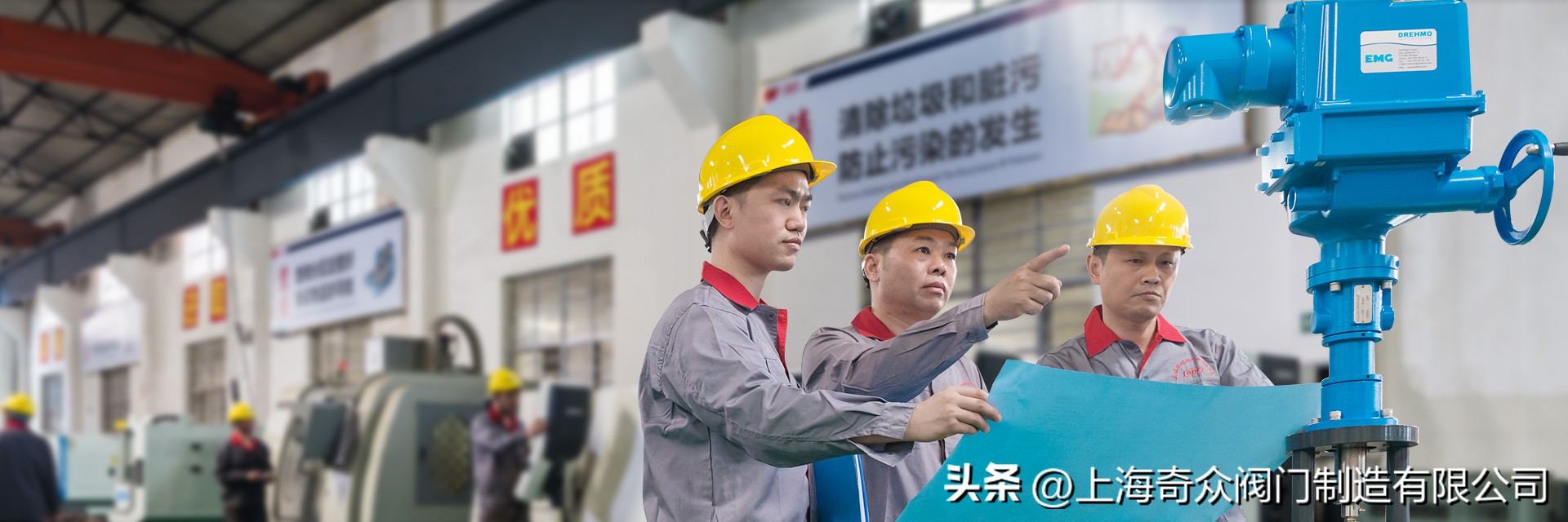 家用水管阀门十大品牌排名,国内一线阀门排行