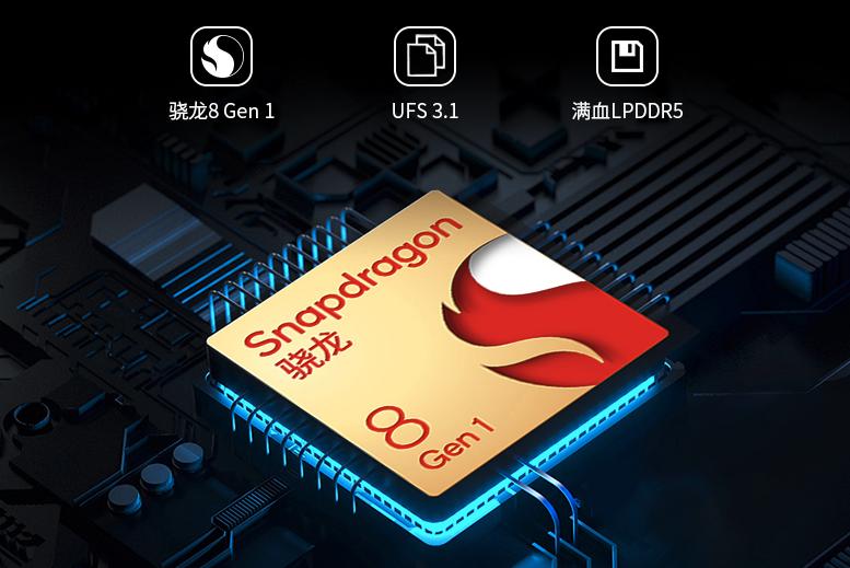 努比亚哪款最强,努比亚三款配置