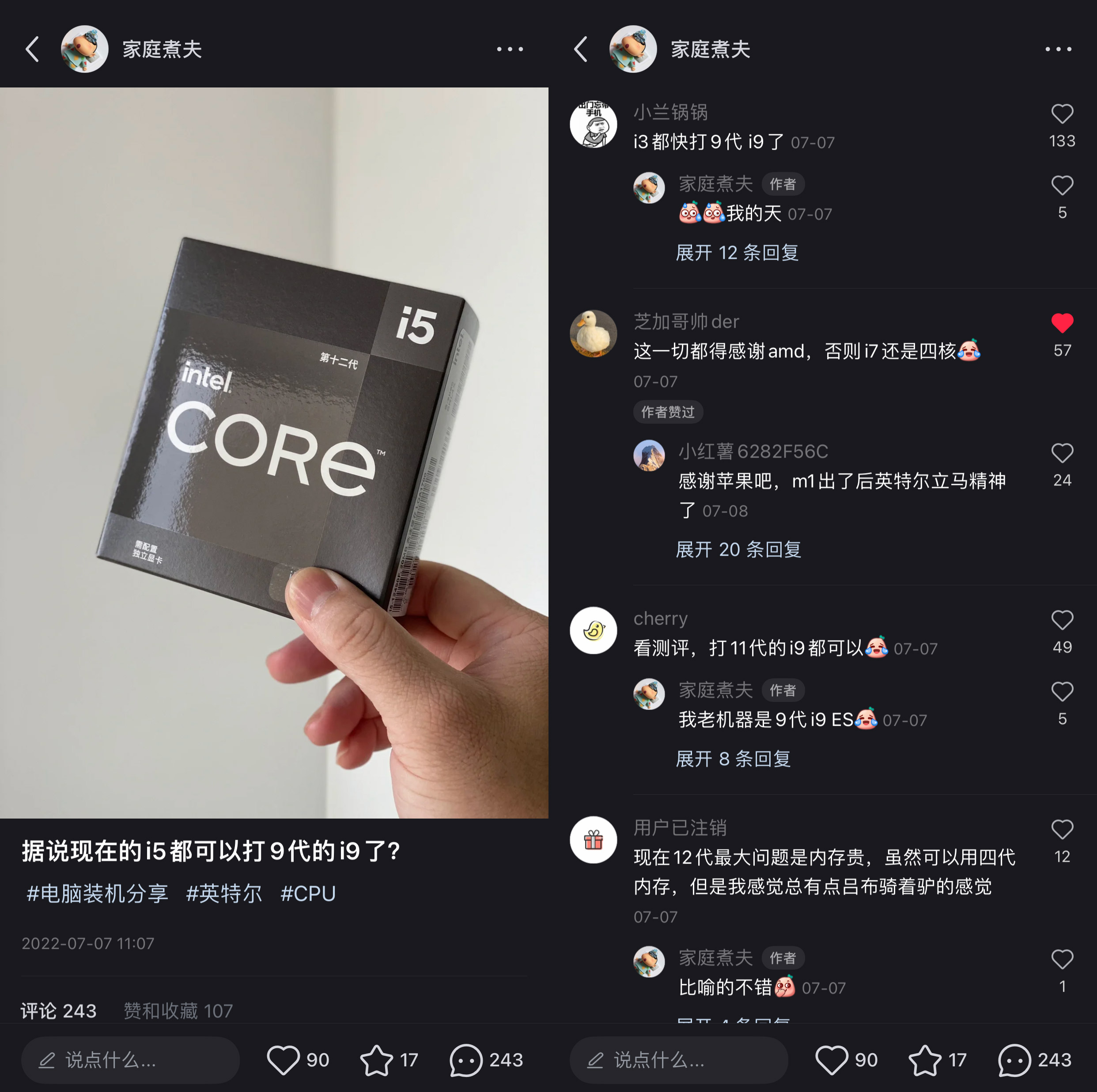 银欣silverstonealtag1m,银欣altaf1机箱