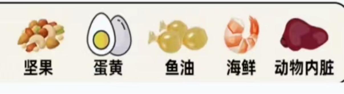 如何拉伸长高的科学方法,长高的科学方法聊天记录