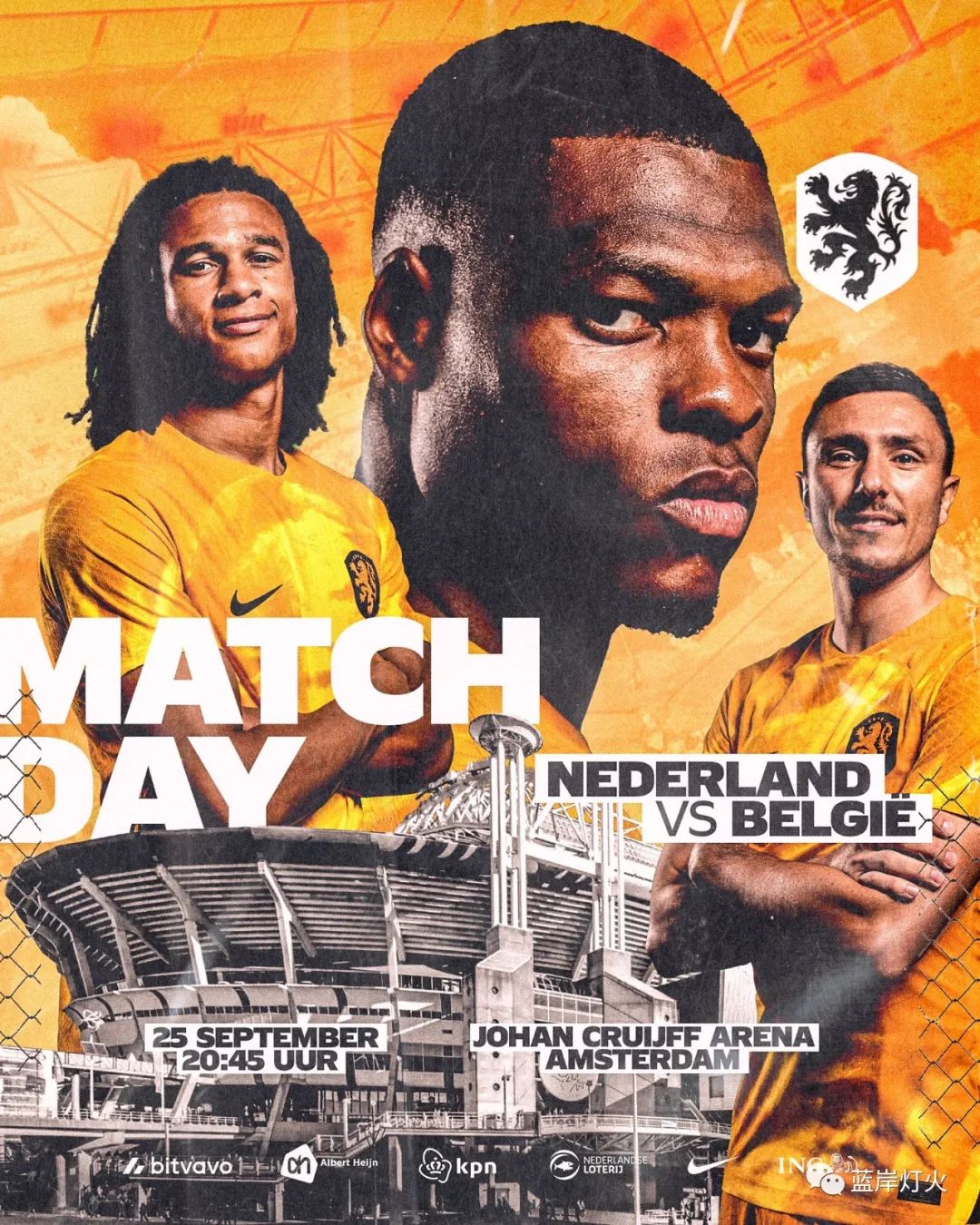 欧国联荷兰vs比利时预测,欧国联荷兰胜威尔士对比利时