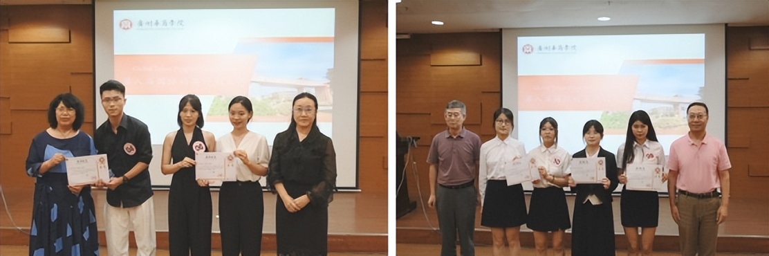 我校成功举办第七届天使风采杯,我校成功举办教学能力大赛