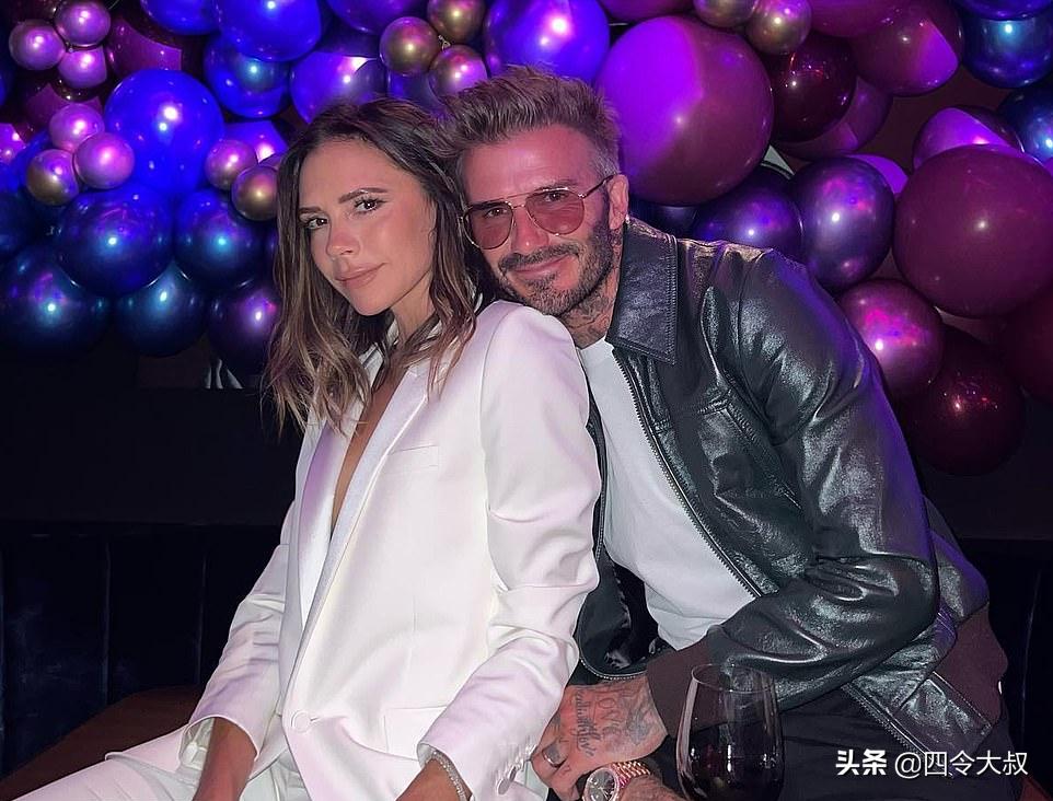 维多利亚贝克汉姆生日,贝克汉姆祝维多利亚生日快乐