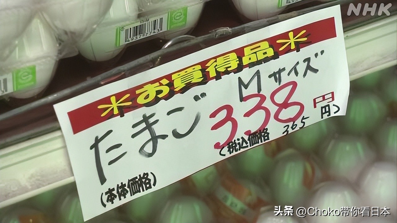 日本禽流感最新事件,欧洲禽流感会导致鸡蛋价格上涨吗