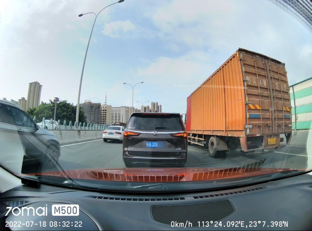 70迈m500行车记录仪辅助驾驶,70迈行车记录仪m500有哪些功能