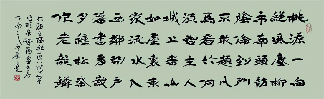 书法家刘尧作品价值,书法家刘尧作品