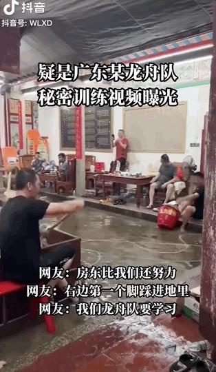 广东200万龙舟比赛,广东赛龙舟火遍全国