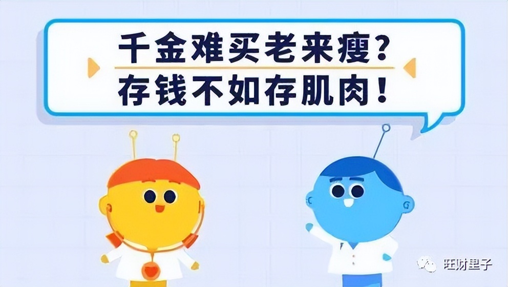 一日三餐吃饱不吃夜宵会不会胖,一日三餐之后还要吃夜宵吗