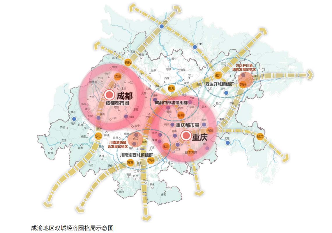 「实况专访」“蝶变窗口”—李世煜谈永川高新区城市规划发展前景
