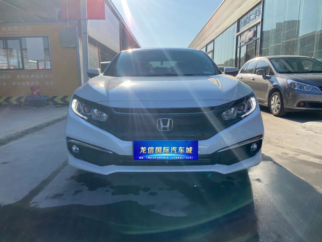 十堰龙信国际汽车城二手车地址,十堰市龙信二手车收车吗