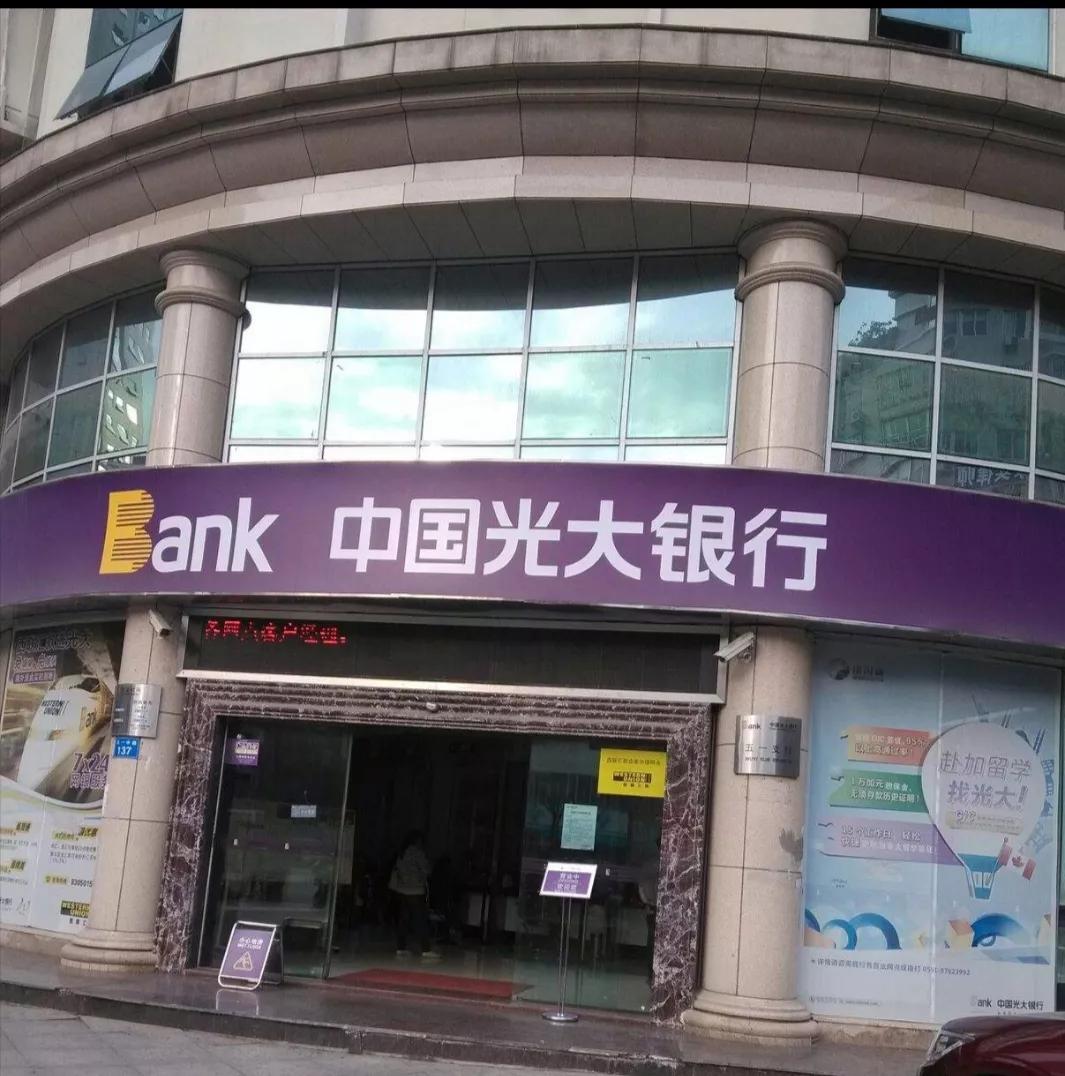 申请新的储蓄卡原来的卡怎么办,申请办银行卡的原因