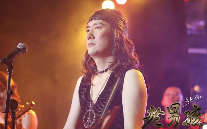 老男孩之猛龙过江十年了一事无成,老男孩之猛龙过江