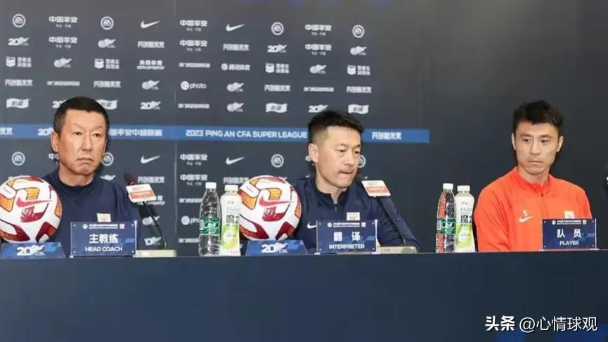 不满意、崔康熙俨然山东泰山队老总，定目标、今年争前三来年夺冠