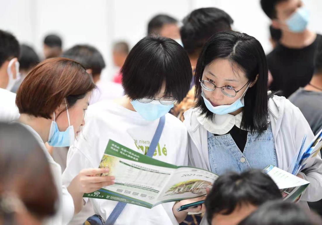 2023专业热度排名在哪里看,2023专业热度排行榜最新