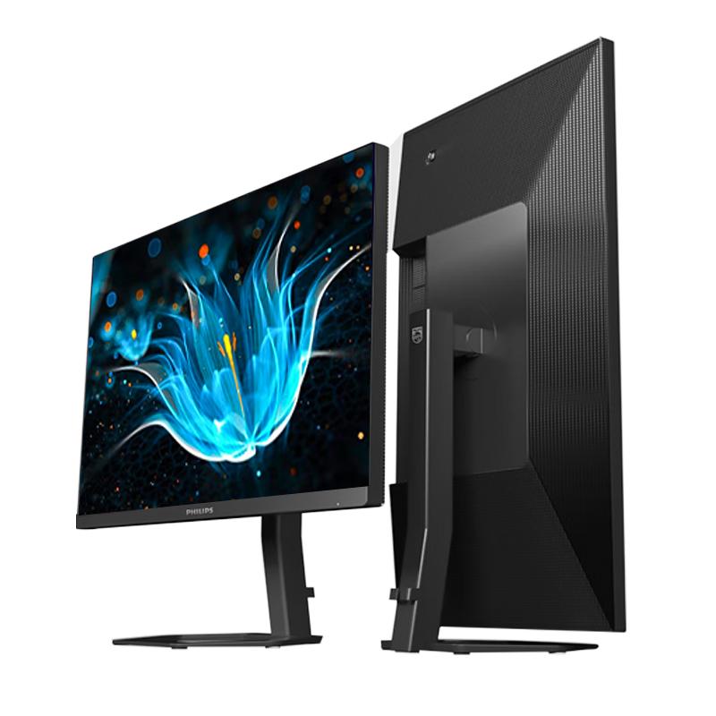 涓叧鏉戝湪绾挎樉绀哄櫒鍙傛暟瀵规瘮,涓叧鏉戝湪绾挎樉绀哄櫒