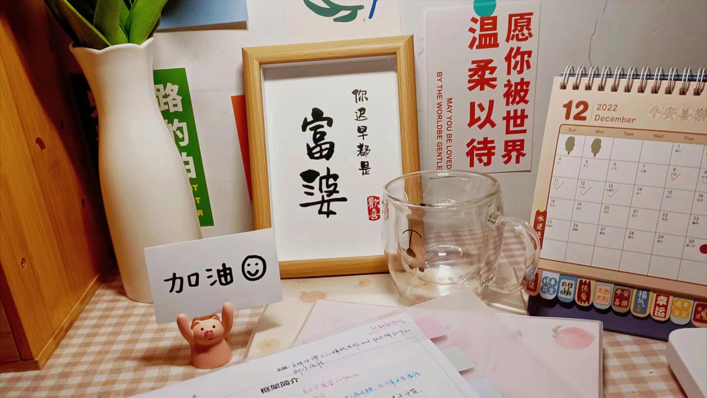 复盘|给月薪3500-7000的人，7个搞钱建议，做个会赚钱也值钱的人