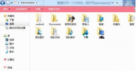 mastercam如何更改程序文件格式,电脑wps怎么修改文件格式
