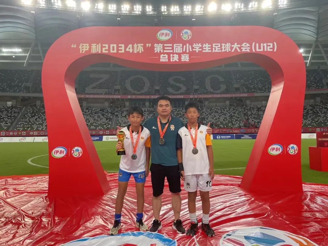 2034杯小学生足球大会湖南开幕赛,2034杯长沙德馨园决赛