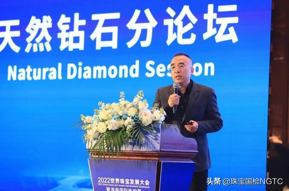 世界珠宝大赛视频,世界珠宝发展大会直播