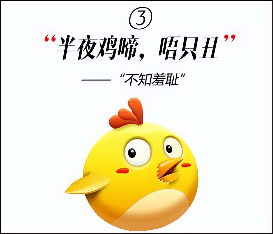 广东话博大精深用粤语怎么说,常用的100个广东话俗语