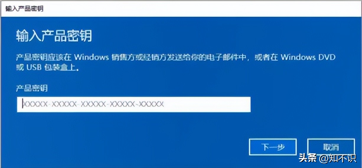新电脑怎么激活windows系统,电脑windows10怎么激活系统