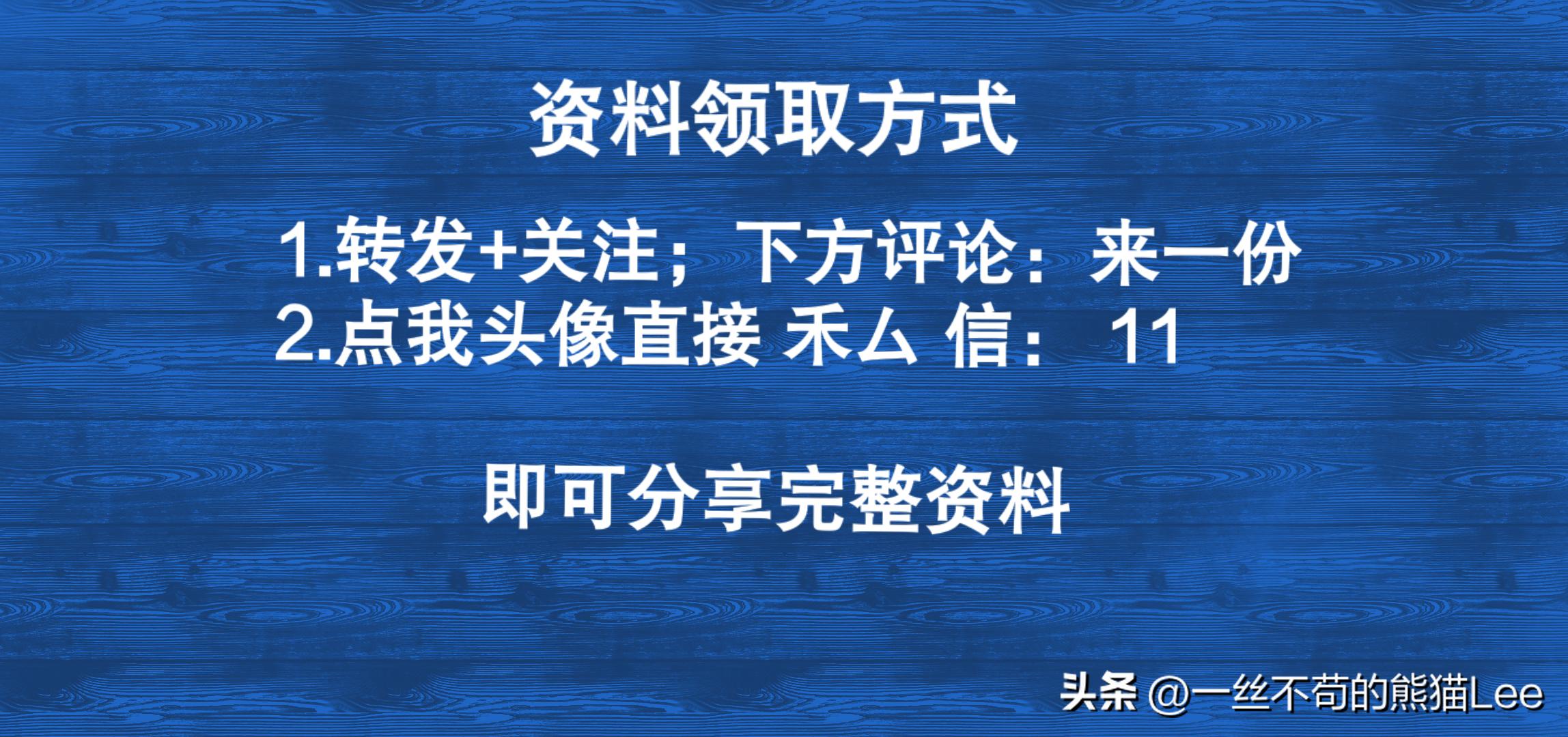 中建深基坑支护新技术有什么,深基坑工程设计理论