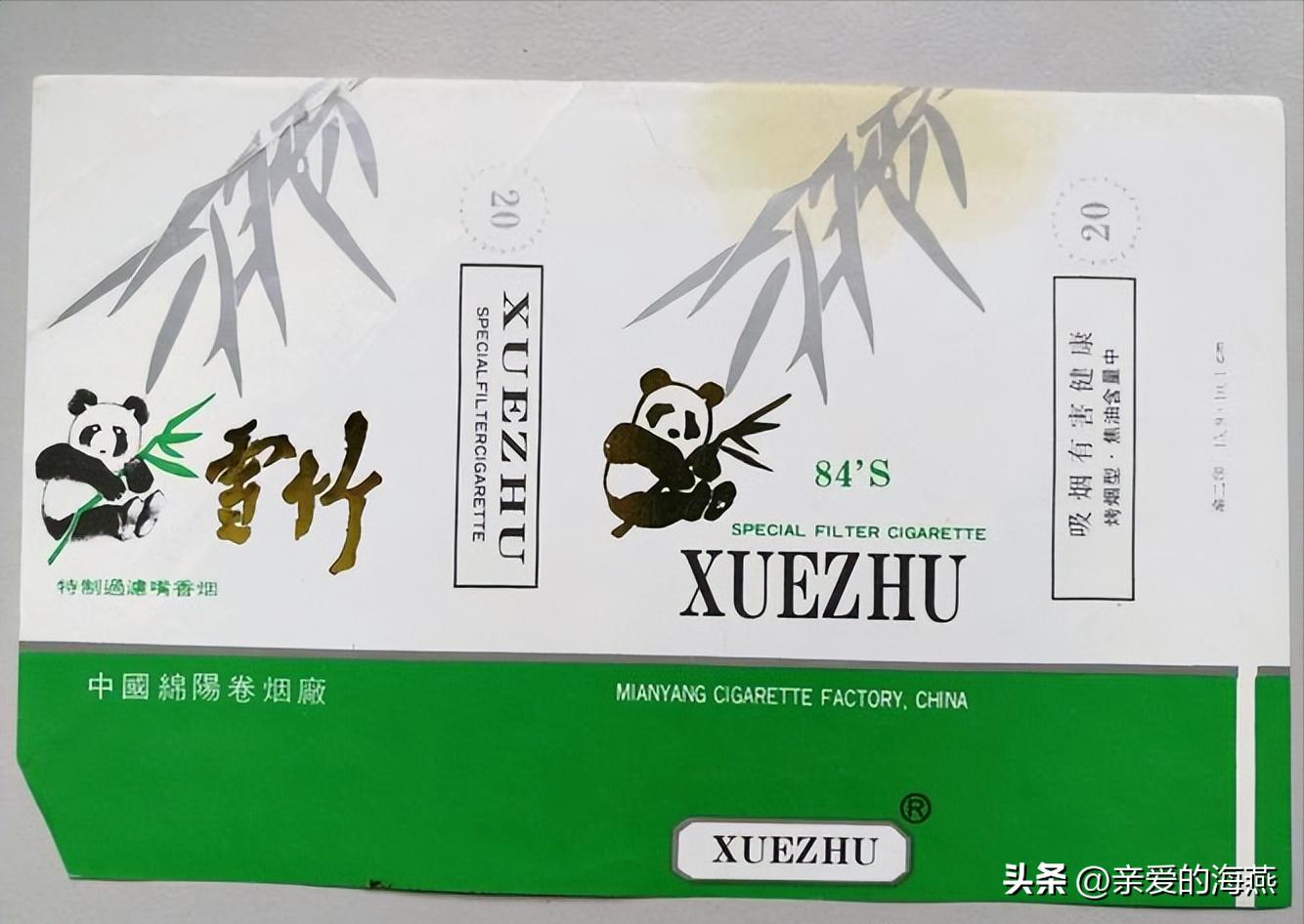 中国绝版老香烟有哪些牌子,60-90年代中国绝版老香烟