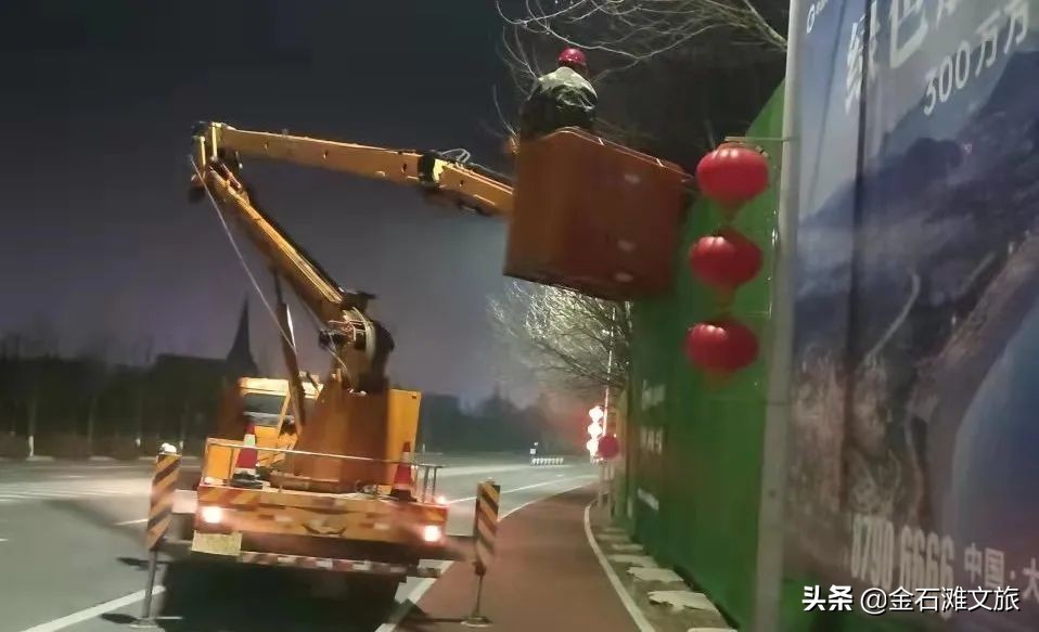 金石滩十二时辰！疫情下的光影轮转！