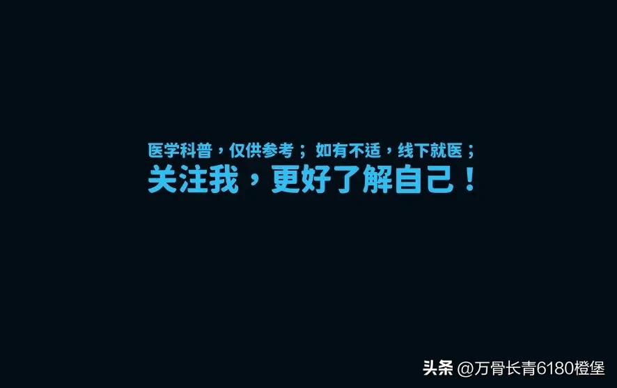 骨质疏松性椎体压缩骨折多久能好,骨质疏松性椎体压缩骨折修复效果