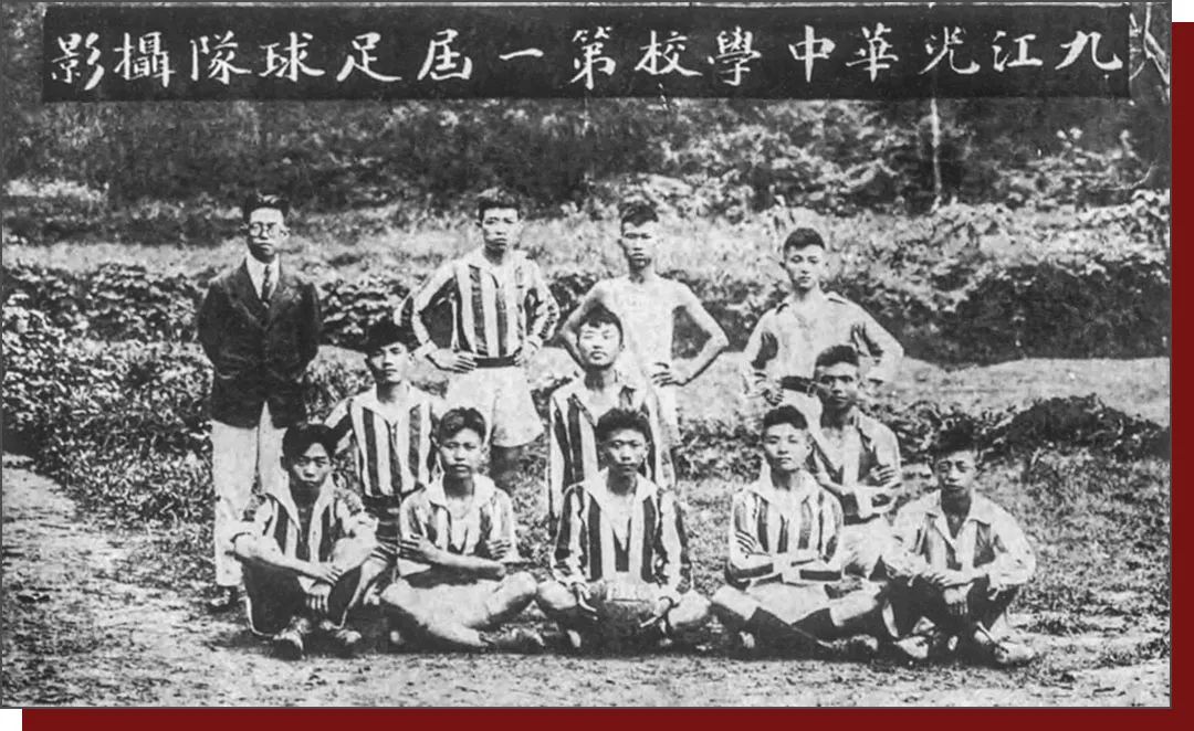 九江历史上的今天,九江历史变迁