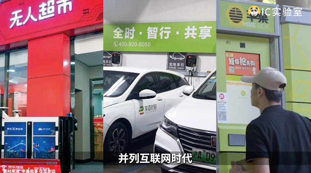 丰巢快递费怎么避免超时费,丰巢快递柜超时收费如何付钱