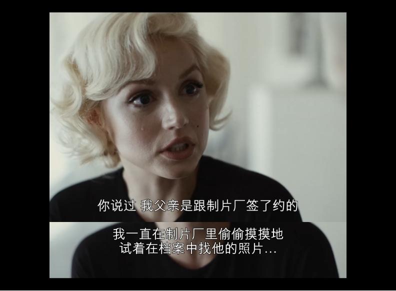 全球第一性感女星，又被毁了