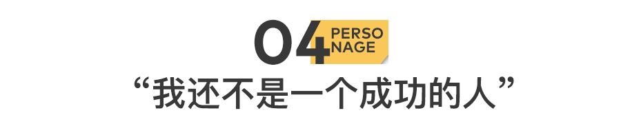 回农村三年后的改变,回村三年