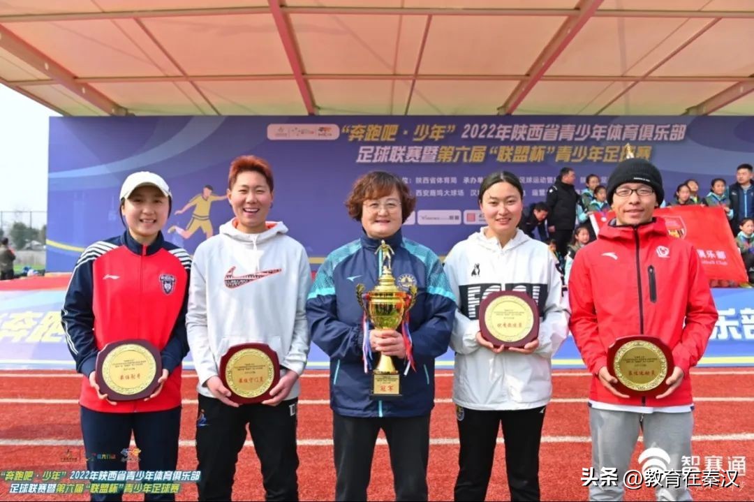 沣东阿房路一校,西安高新一中沣东中学女子足球队