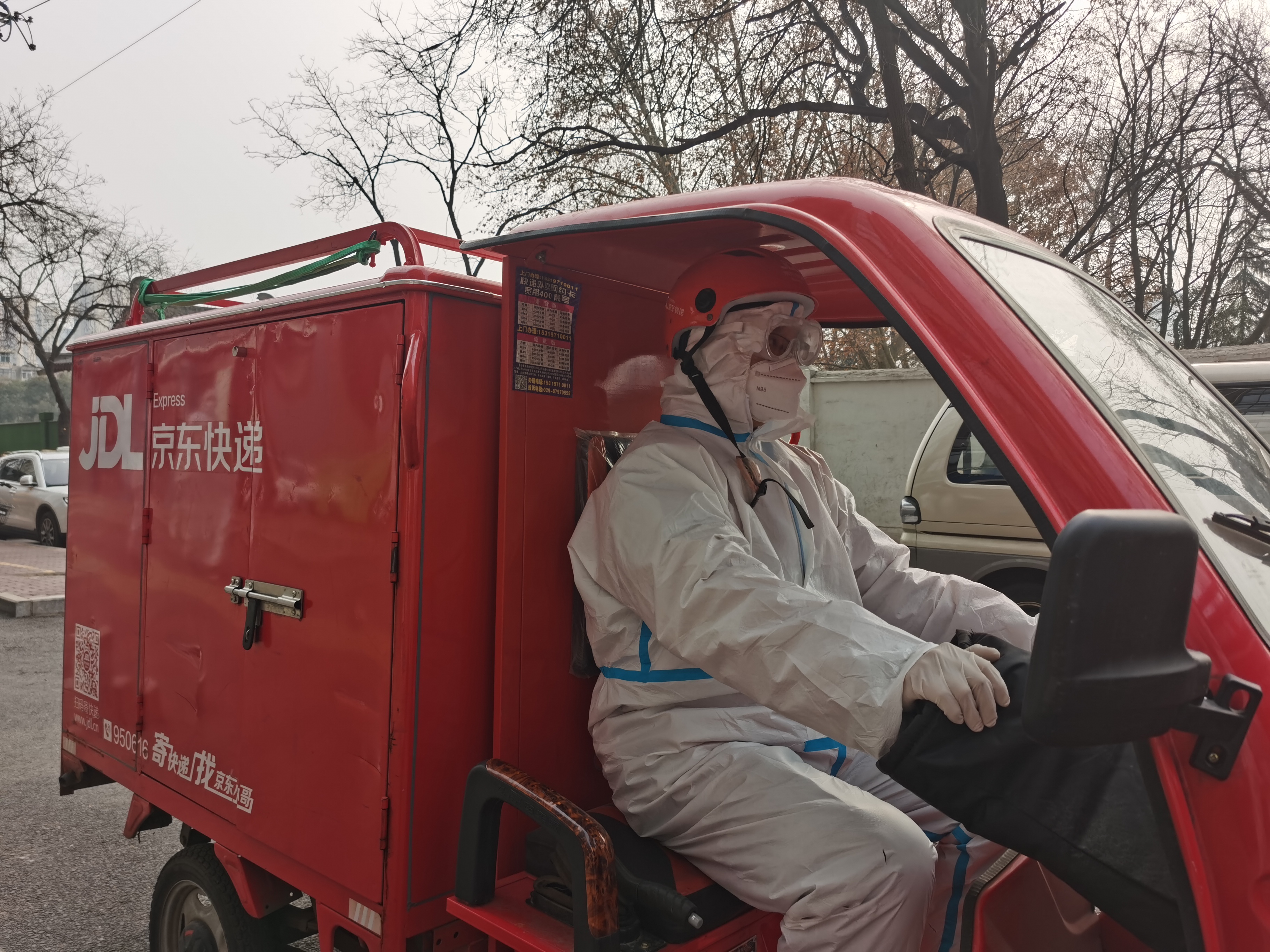 西安快递业有序复工,西安有序恢复经营活动