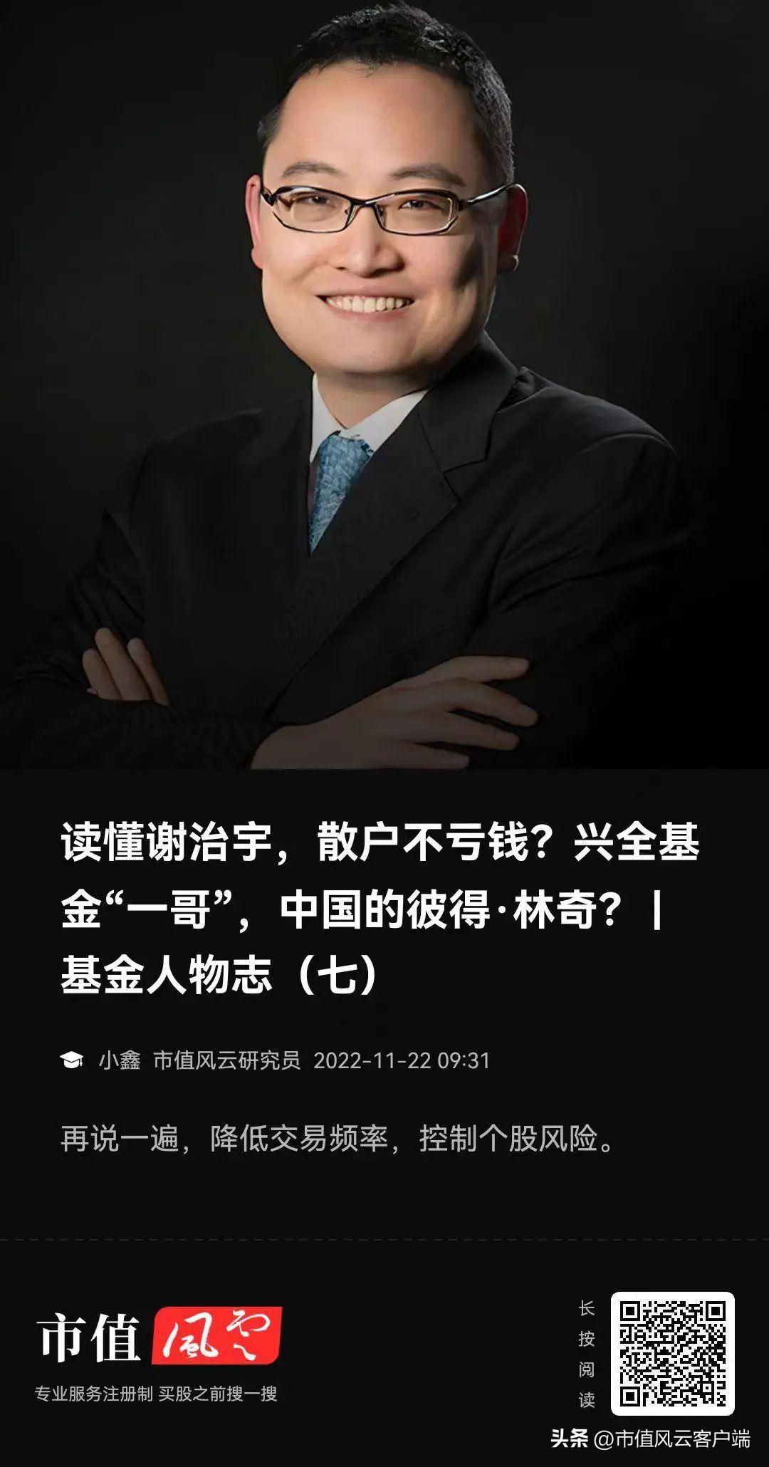 封闭三年的基金一直跌可以取出吗,封闭三年的基金赎回还是继续持有
