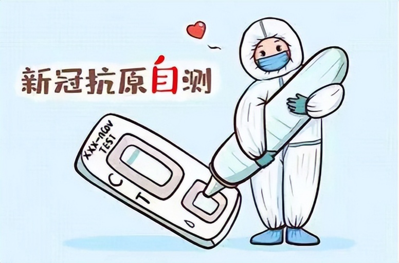 防疫健康小贴士推荐,健康防疫小技巧