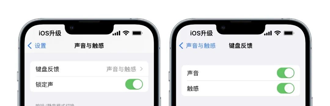 更新ios16有什么新功能,ios16正式版有什么更新