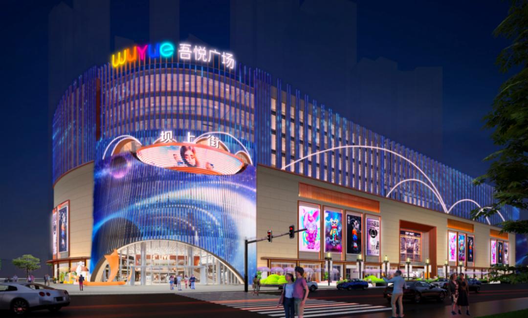 银泰新项目,银泰开业最新消息