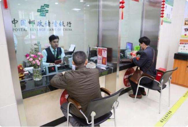 农村信用社存20万一年利息是多少,农村信用社贷10万怎么涨额度