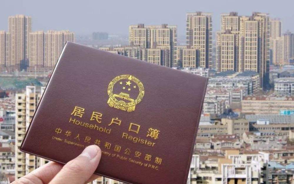 农民进城落户土地要怎么办,农民进城落户原有宅基地怎么办