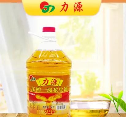 低成本高品质的生活,低成本的精致生活方式